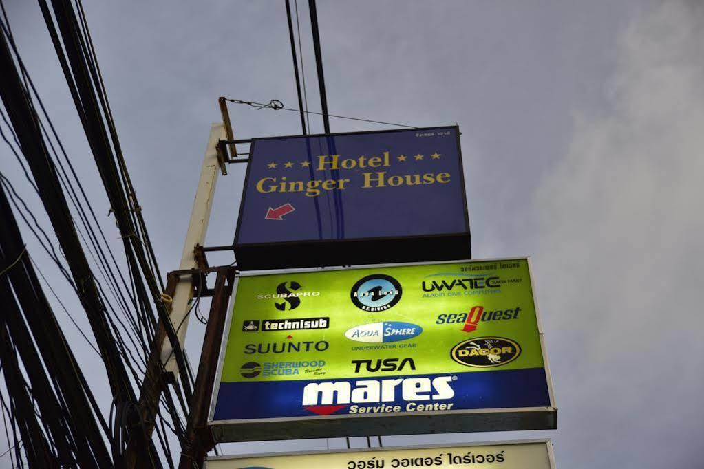 ホテル Oyo 373 Mc Ginger House パトン エクステリア 写真