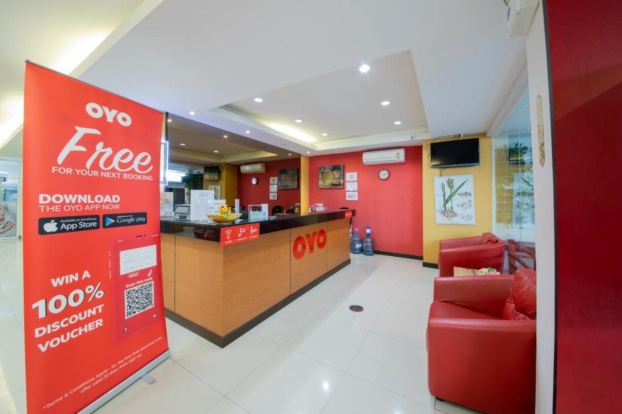 ホテル Oyo 373 Mc Ginger House パトン エクステリア 写真